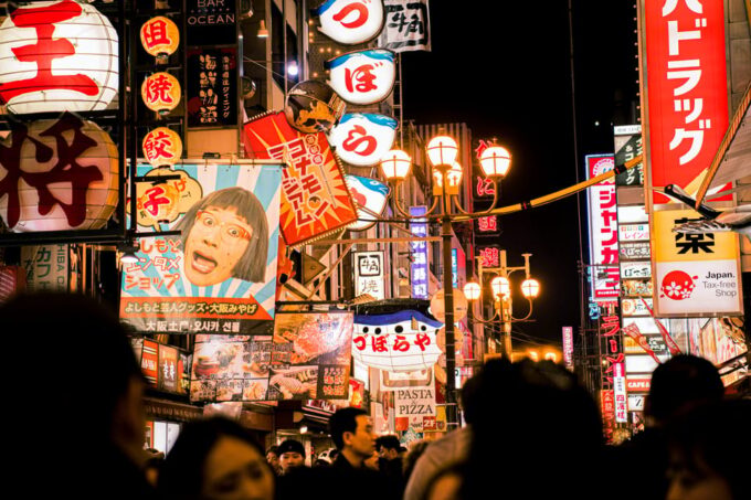 Classic Osaka Day Trip: Ancient Culture & Food Street - Transportation and Logistics