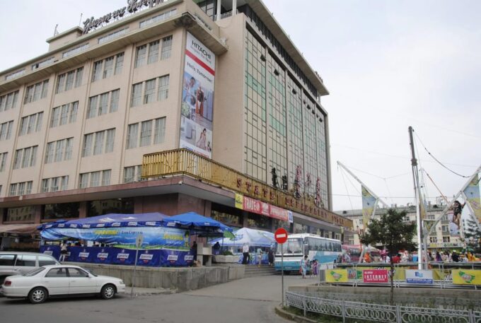 Classic Ulaanbaatar City Tour: Top Sights & Cultural Gems - Chinggis Khaan National Museum