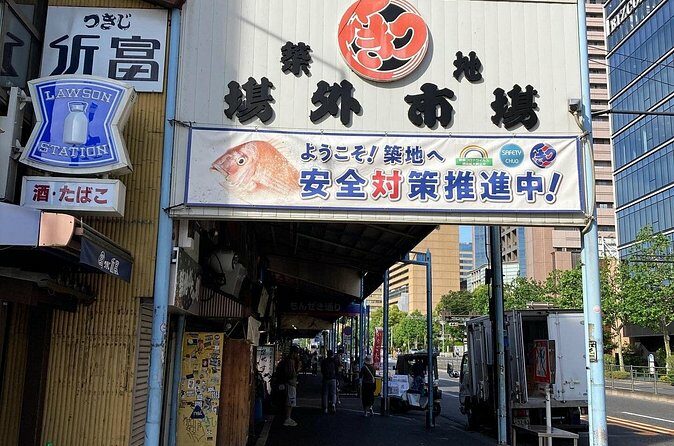 Clean and Walk with Local Guide in Tsukiji Ginza - Who Should Consider This Tour?