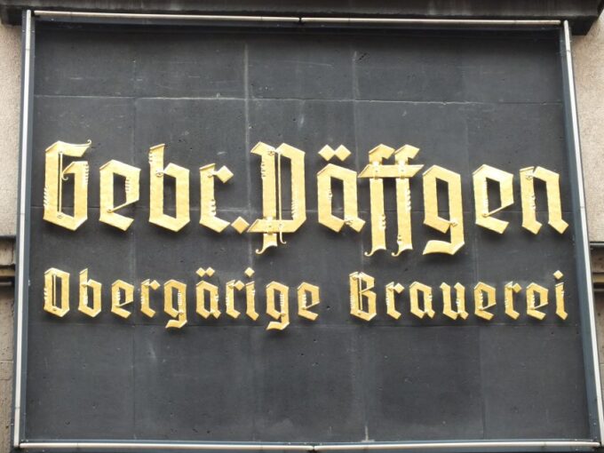 Cologne: Brewery Tour With Beer Tasting and Halven Hahn - Tasting Kölns Signature Beer