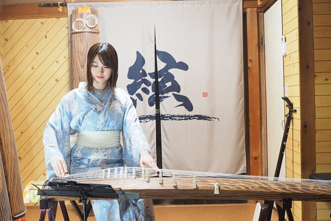 Concerts Played With Traditional Instruments in Kyoto - Meeting Point and Accessibility
