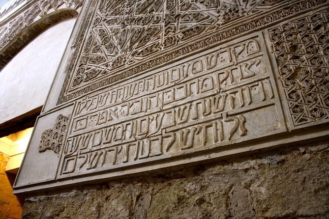 Cordoba Mosque-Cathedral and Jewish Quarter Walking Tour - Negative Traveler Reviews
