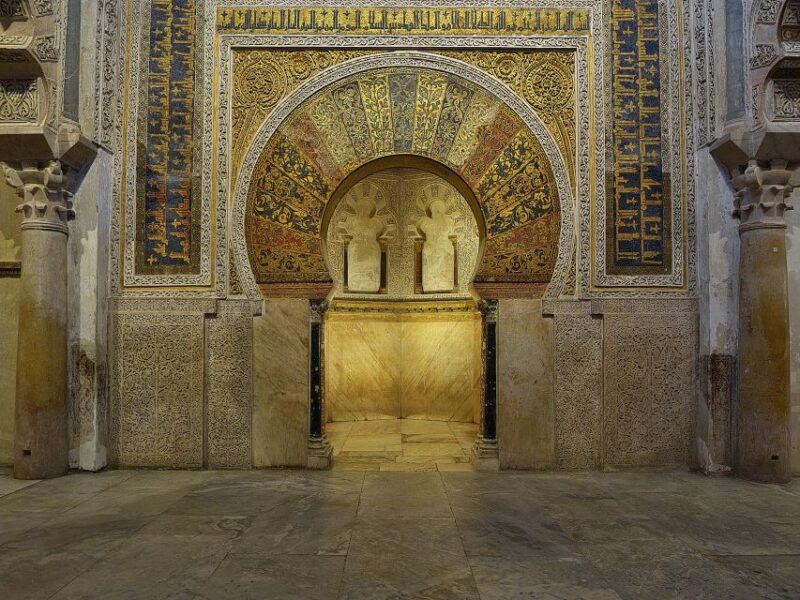 Cordoba: Mosque-Cathedral Private Tour With Ticket Included - Inclusions