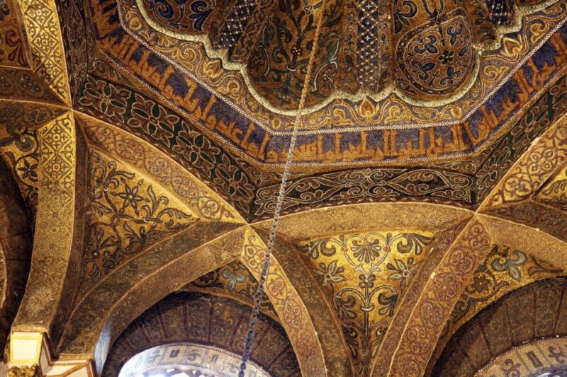 Cordoba Mosque-Cathedral: Skip-the-Line Guided Tour - Caliphate and Reconquista