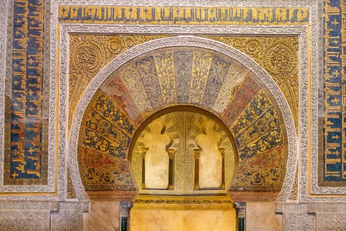 Córdoba: Skip-the-Ticket-Line Mosque-Cathedral Guided Tour - Visiting Iglesias Fernandinas and Bell Tower