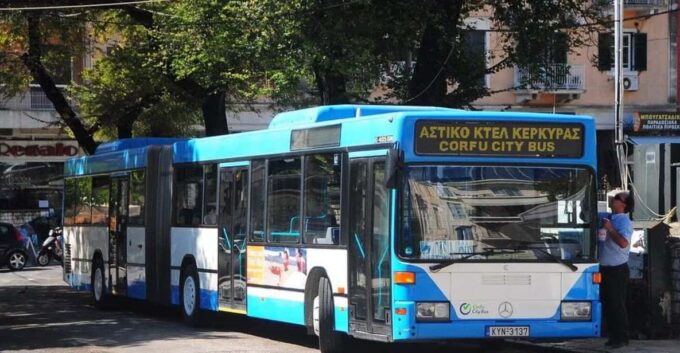 Corfu: Bus Transfer To/From Corfu Airport - Recap