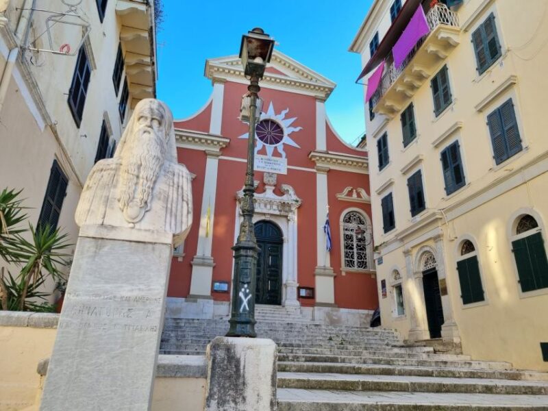 Corfu: Historic Buildings and Great Personalities Tour - Included and Excluded
