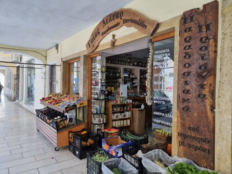 Corfu Town Hidden History Walking Tour - Key Points