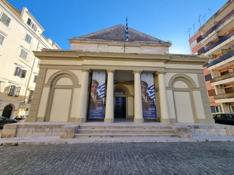 Corfu Town: Historic Assassinations Walking Tour - Notable Figures Associated With Corfu