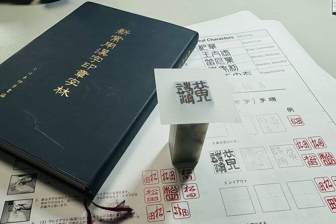 Create an Original Seal With Natural Stone and Otaru Artisans - Step-by-Step Guide to Crafting Your Own Seal
