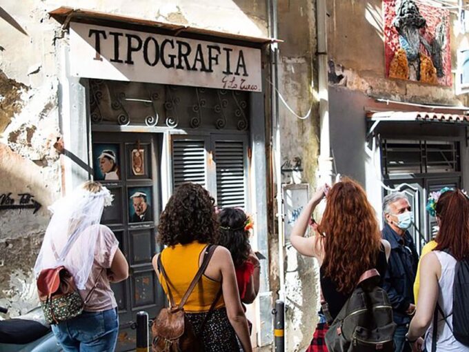 Creativity: Street Art in Naples - Artistic Expression in Quartieri Spagnoli