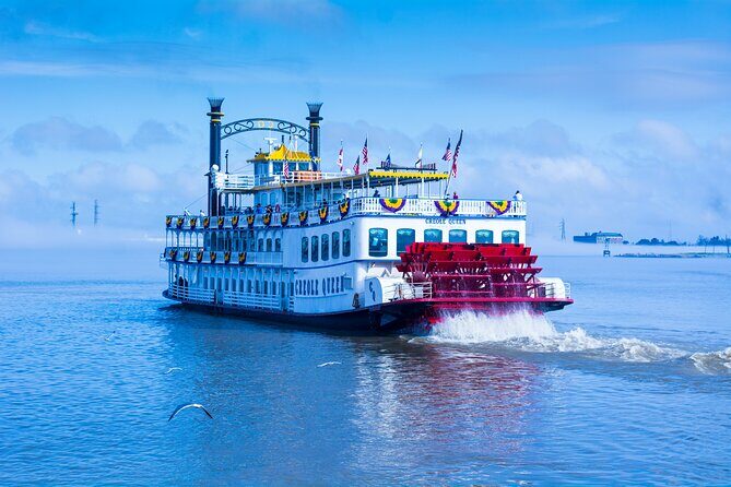 Creole Queen Weekend Jazz Brunch Cruise on the Mississippi River - FAQs