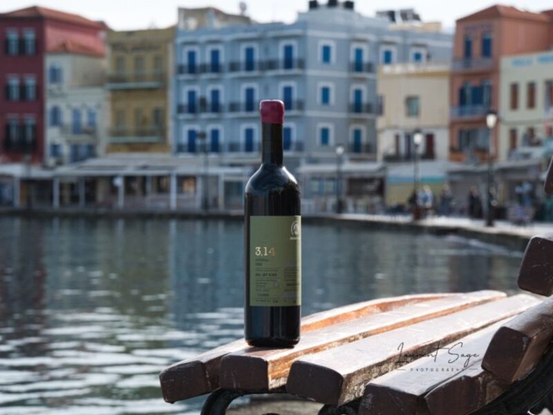 Cretan Wine Tasting, Hosted in English - Meeting Point