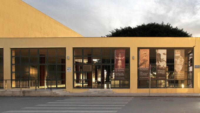Crete: Heraklion Archaeological Museum Ticket & Audio Guide - Additional Details