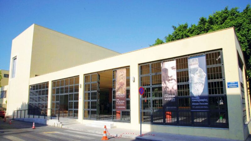 Crete: Knossos Palace and Museum E-Tickets With Audio Guides - Getting to the Sites