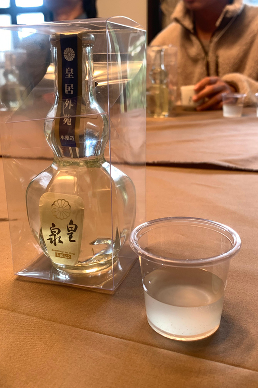 Cruise Shore Excursion: Kobe Sake Tasting With Local Guide - Pickup Locations