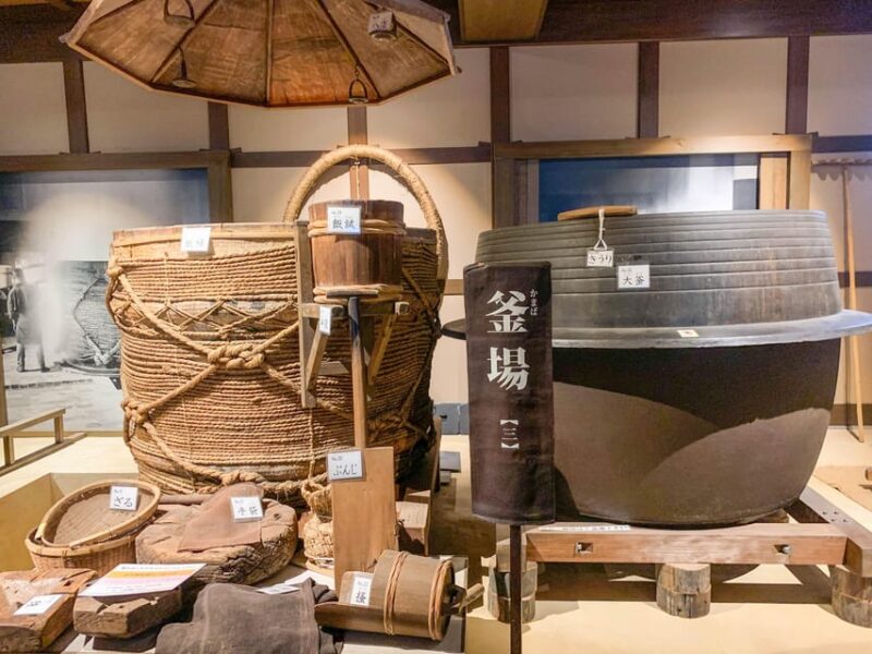 Cruise Shore Excursion: Kobe Sake Tasting With Local Guide - Visiting Nada Ward