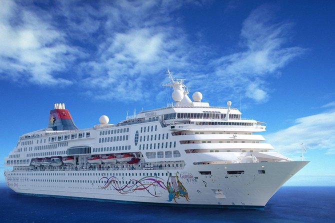 Cruise Shore Excursions: Port Klang - Admire Petronas Towers