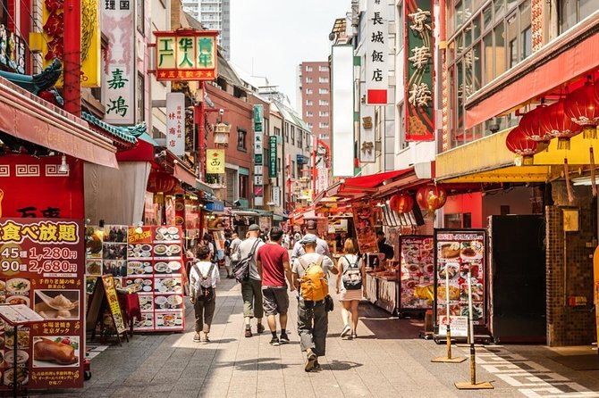Cruise Stop-Over: Explore The City From Kobe Port - Experiencing Kobe City Attractions