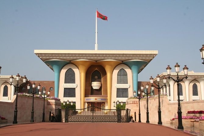 Cruise-Tour Excursion Muscat City Tour Half Day - Attractions Included