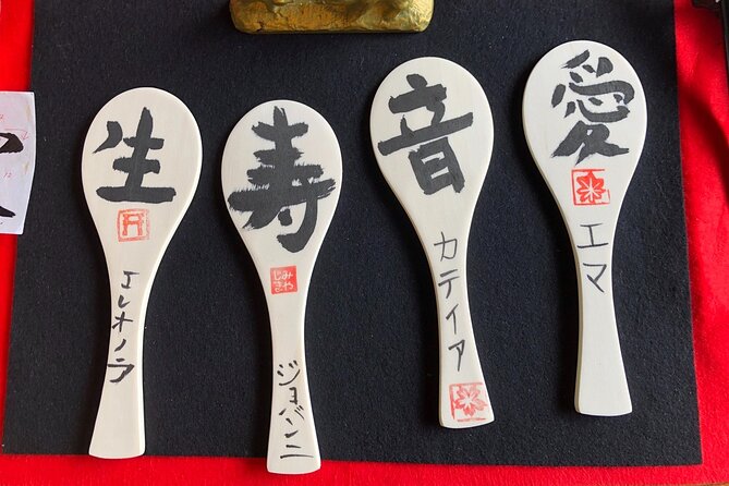 Cultural Activity in Miyajima: Kimono, Tea Ceremony, Calligraphy, and Amulet - Photographic Keepsakes From Lessons