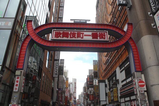 Cultural Private Walking Tour of Shinjuku From Shinjuku - Navigating the Tour With Ease