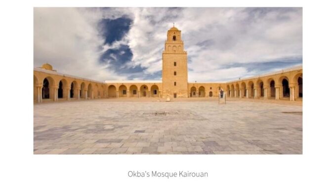 Cultural Trio: Kairouan, El Jem & Monastir Autoguided Tour - Frequently Asked Questions