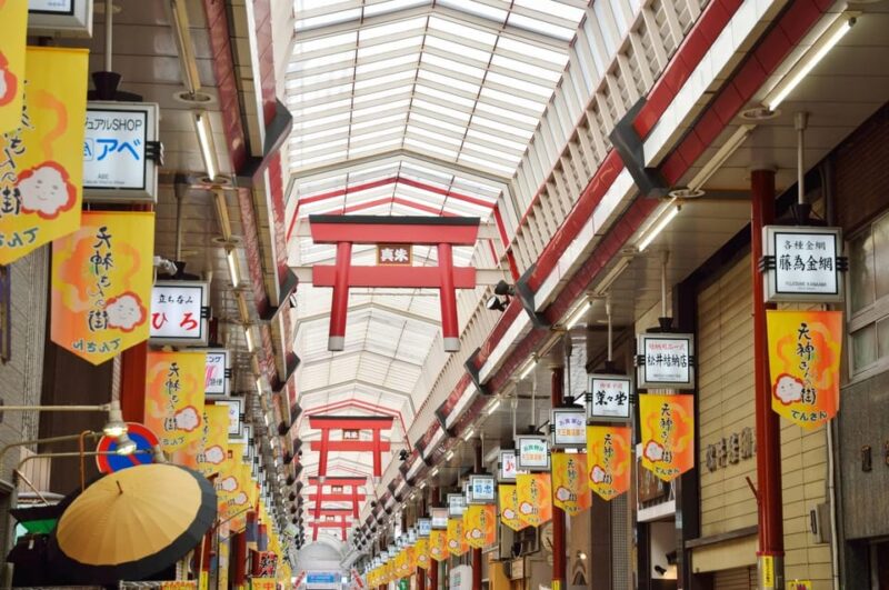 Customizable Walking Tour With Ramen Tasting and Local Guide - Itinerary Highlights