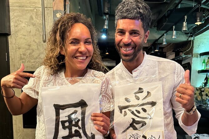 Customize Natural Perfume Making in Tokyo Harajuku - Guidance From Expert Perfumers