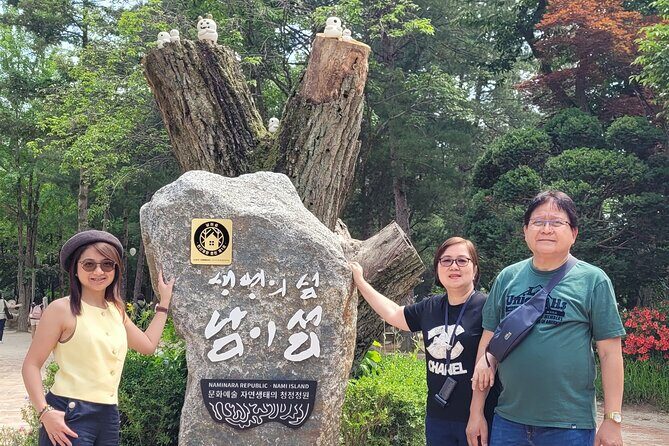 Customized Private Nami island with optional tour - A Practical Look at the Private Nami Island Tour from Seoul