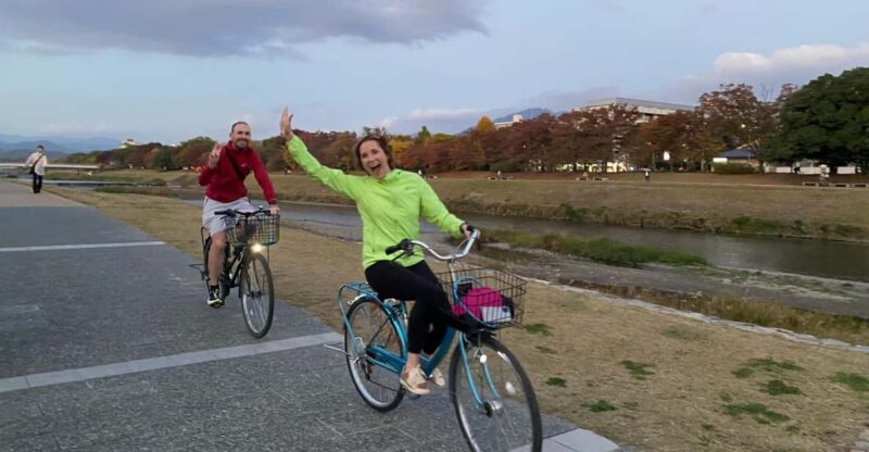 Cycle Kyotos Hidden Gems & Gion Stroll - Key Points