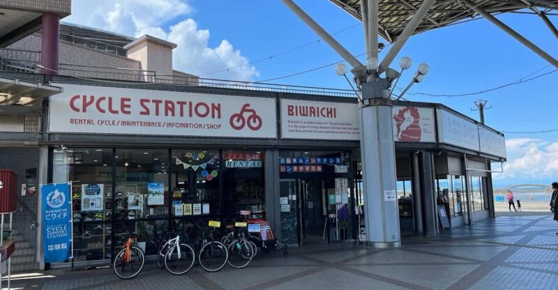 Cycling Along the Shores of Lake Biwa! : Cross Bike Rental! - Pricing and Booking Options