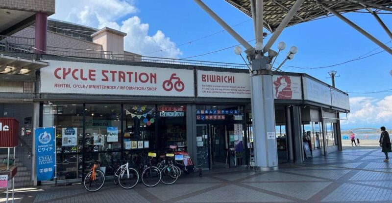 Cycling Along the Shores of Lake Biwa! : Cross Bike Rental! - Pricing Information