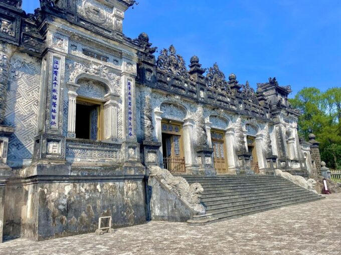 Da Nang: Hue Imperial City & Emperor Tomb & Thien Mu Pagoda - Inclusions and Exclusions
