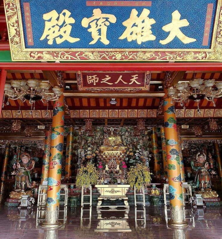 Da Nang/My Son/Hoi An Customize Tour By Private - Important Information