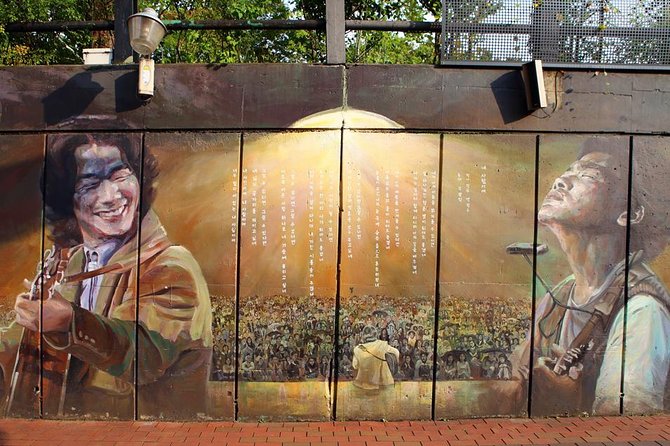 Daegu Hop on Hop off City Tour Bus Discount Ticket - Experience Insights