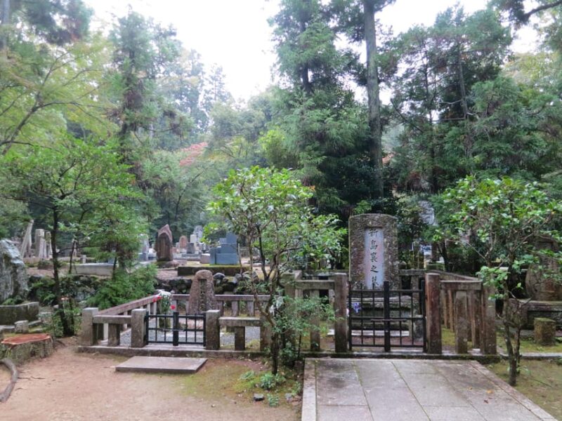 Daimonjiyama Hiking Tour: an Adventure Overlooking Kyoto - Important Information