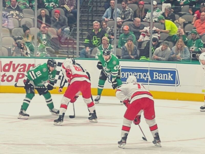 Dallas: Dallas Stars NHL Ice Hockey Game Ticket - Arrival and Entry Information