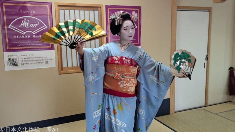 Dance and Game With Maiko - Program Schedule