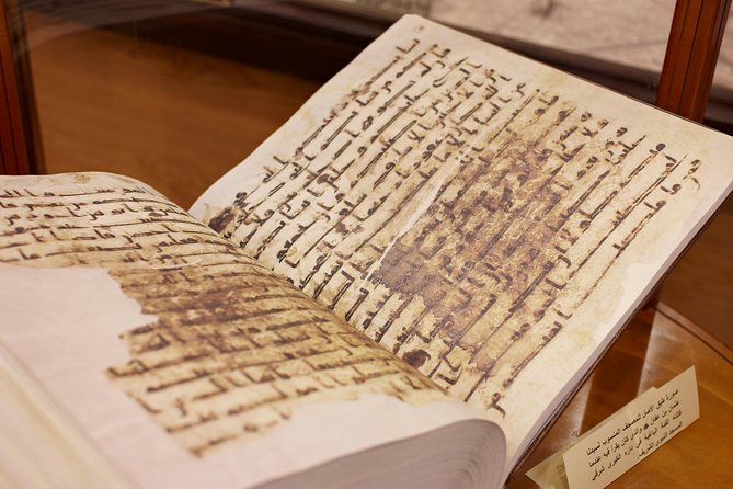 Dar Al Madinah Museum - Cancellation Policy