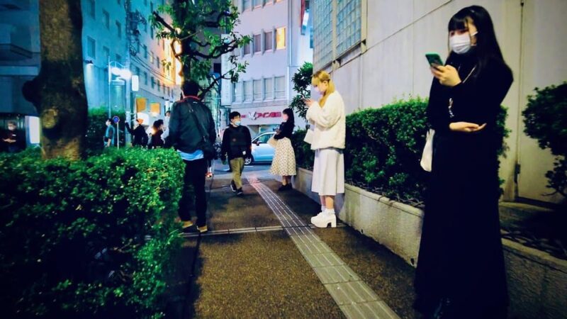 Dark Side of Tokyo - Key Points