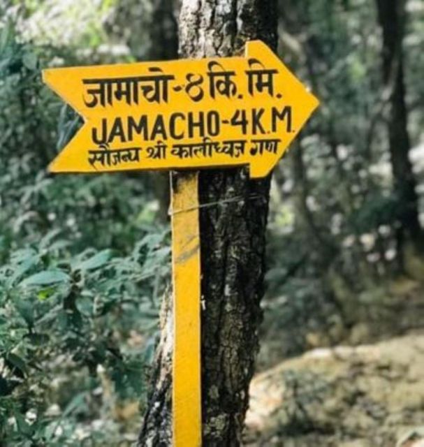 Day Hike to Jamacho Nagarjun Hill - Inclusions and Amenities