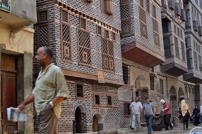 Day Tour of Islamic and Christian Cairo - Participation Requirements