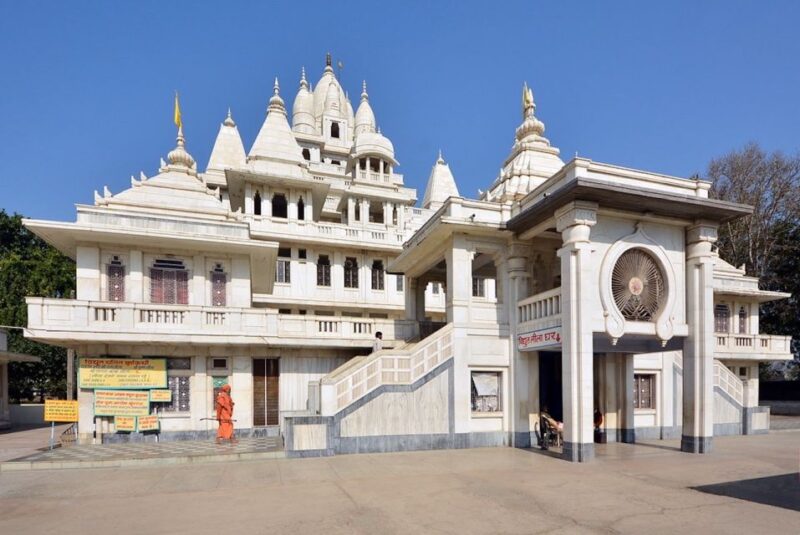 Day Tour of Mathura - Guided Tour Details