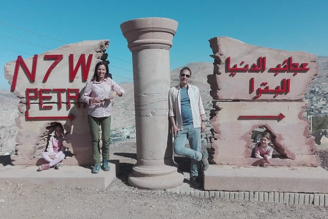 Day Tour To Petra Transfers Only From Amman - Booking Confirmation