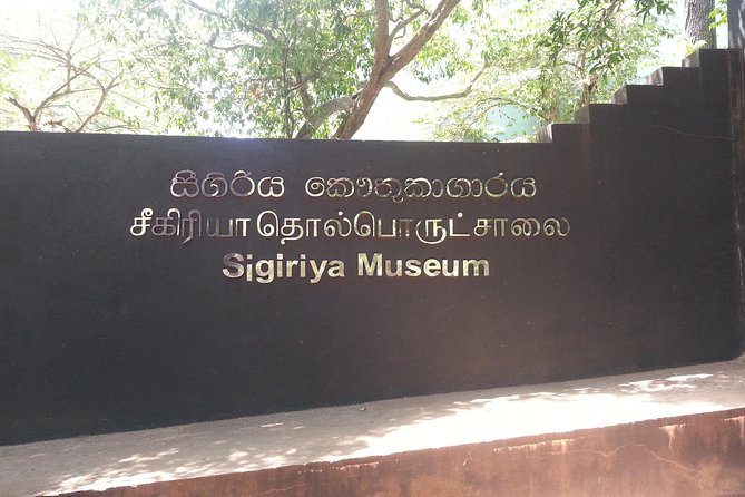 Day Tour to Sigiriya Rock and Dambulla Temple From Trincomalee - Sigiriya Museum