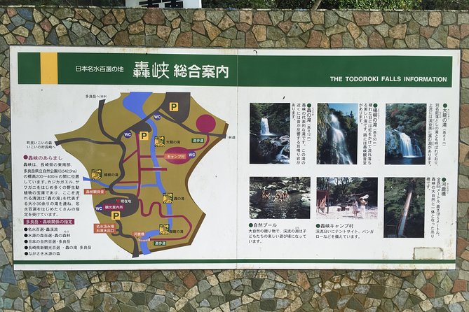 Day Trip Charter Bus Tour to Waterfall & Nagasaki From Fukuoka - Inclusions and Exclusions