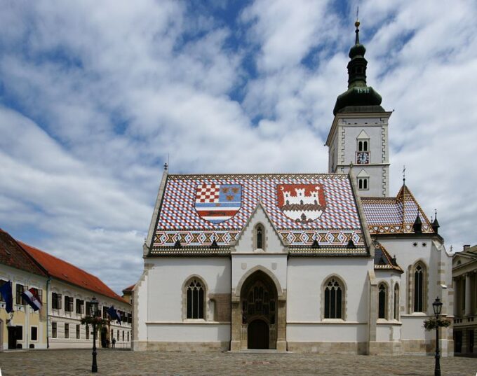 Day Trip From Belgrade to Zagreb - Accessibility and Age Restrictions