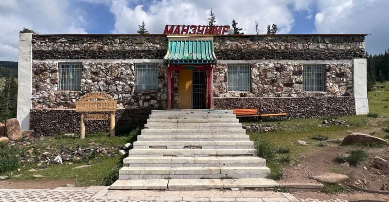 Day Trip of Manzushir Monastery - Customer Reviews and Experiences