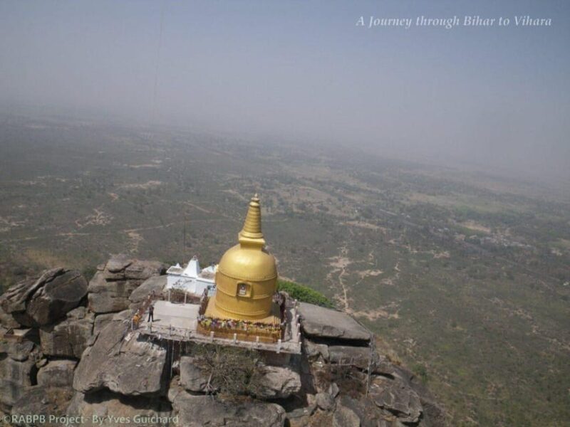 DAY TRIP TO GURPA HILL FROM BODHGAYA - Important Information and Restrictions